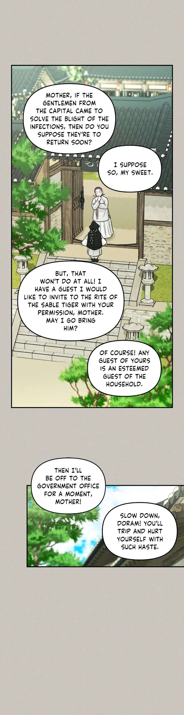 Gale-Of-The-God-By-Baek-Sang-Eon-Uncensored-Eng page 4