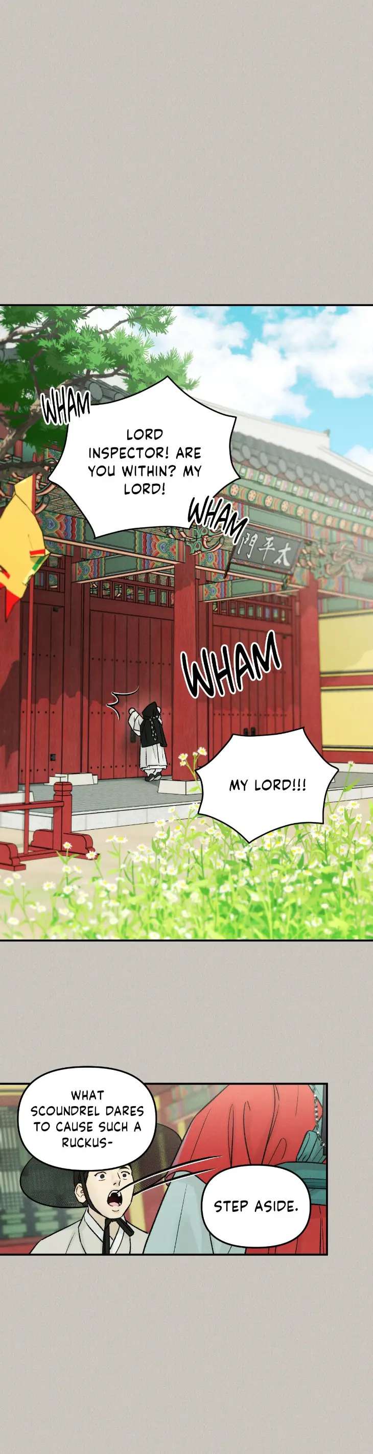 Gale-Of-The-God-By-Baek-Sang-Eon-Uncensored-Eng page 5