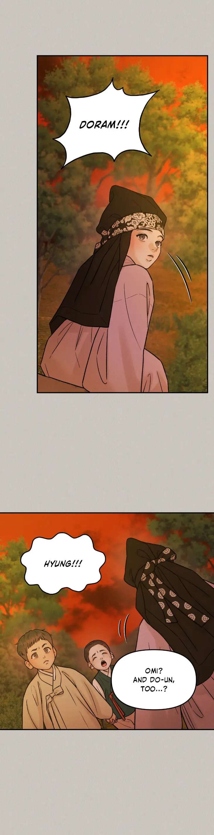 Gale-Of-The-God-By-Baek-Sang-Eon-Uncensored-Eng page 4