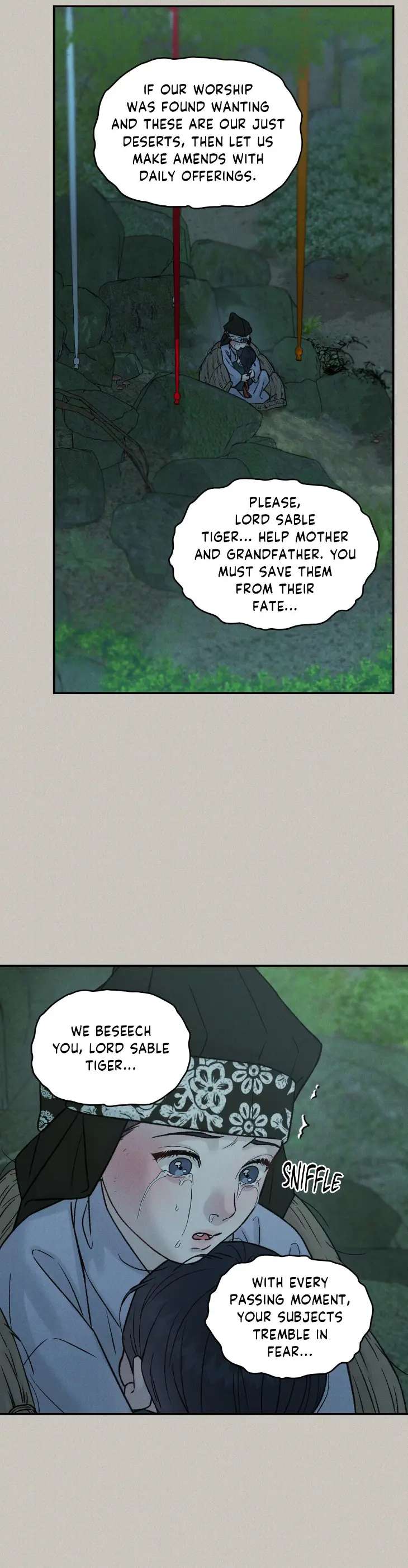Gale-Of-The-God-By-Baek-Sang-Eon-Uncensored-Eng page 9