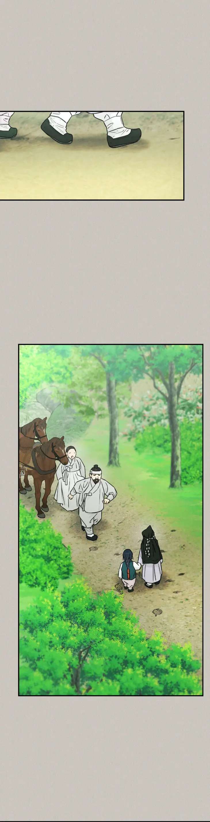 Gale-Of-The-God-By-Baek-Sang-Eon-Uncensored-Eng page 14
