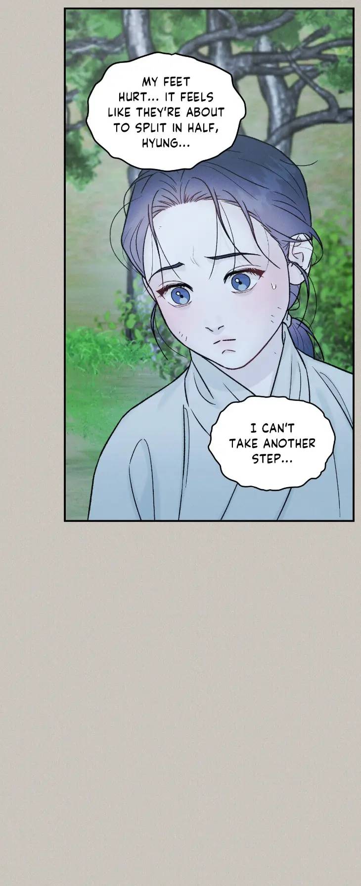 Gale-Of-The-God-By-Baek-Sang-Eon-Uncensored-Eng page 17