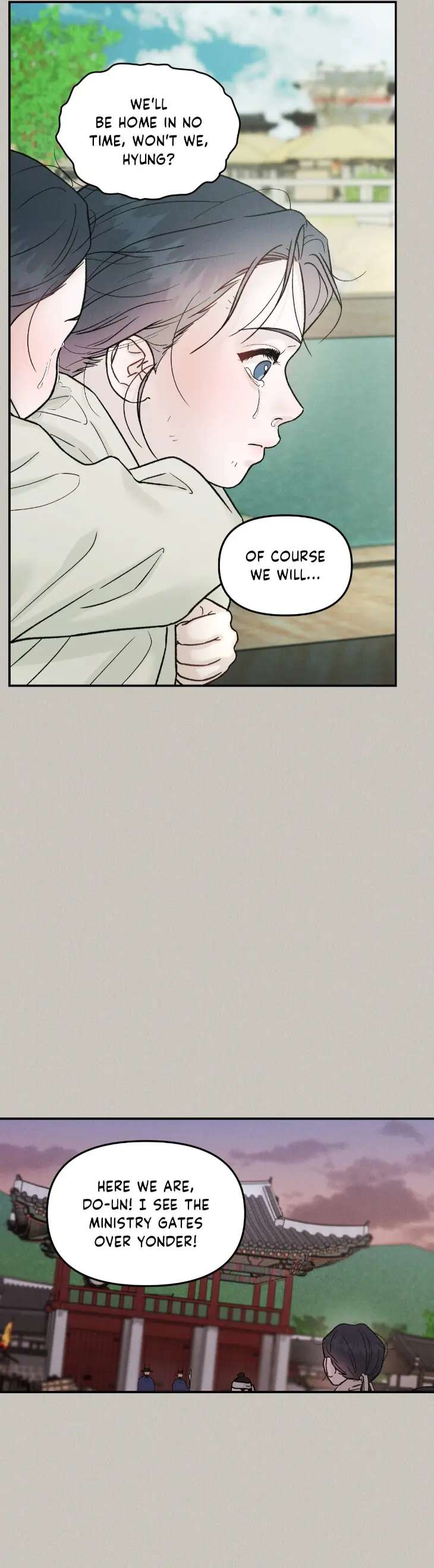 Gale-Of-The-God-By-Baek-Sang-Eon-Uncensored-Eng page 19