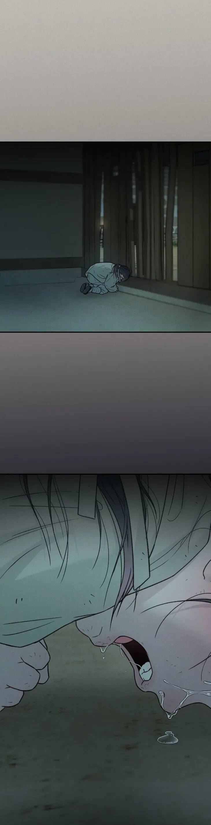 Gale-Of-The-God-By-Baek-Sang-Eon-Uncensored-Eng page 30