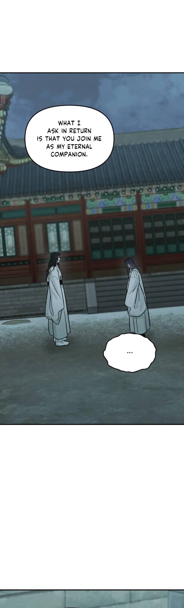 Gale-Of-The-God-By-Baek-Sang-Eon-Uncensored-Eng page 16