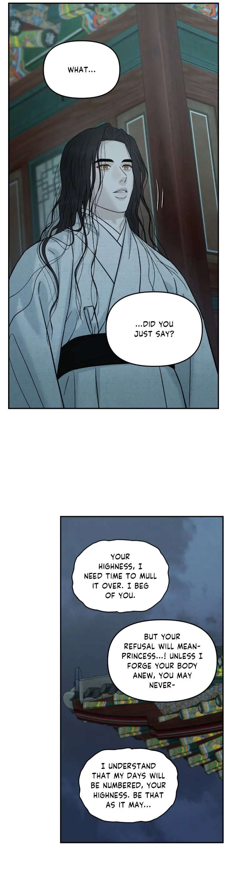 Gale-Of-The-God-By-Baek-Sang-Eon-Uncensored-Eng page 21