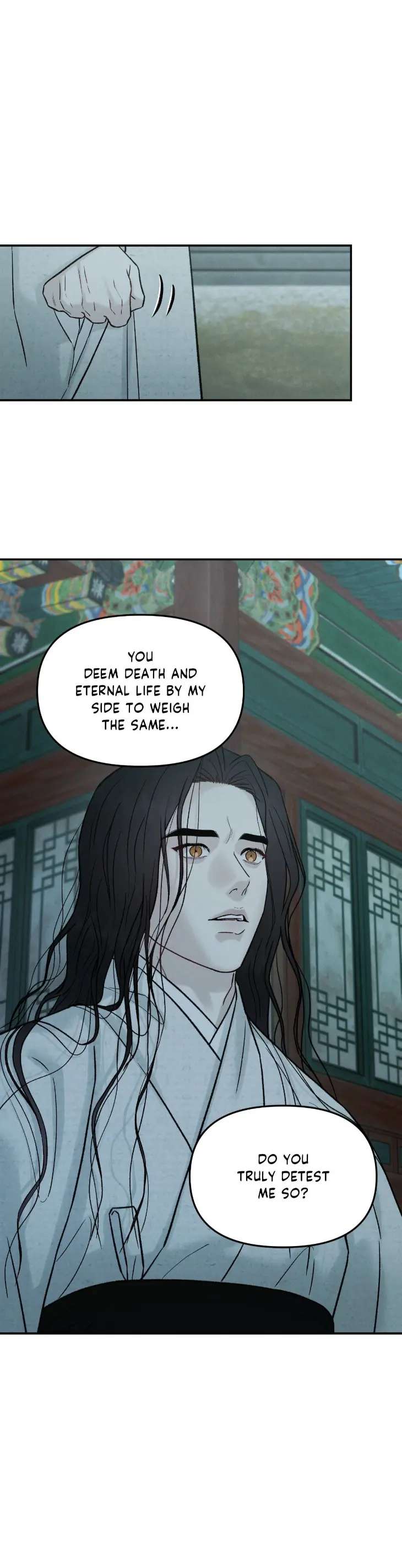 Gale-Of-The-God-By-Baek-Sang-Eon-Uncensored-Eng page 22