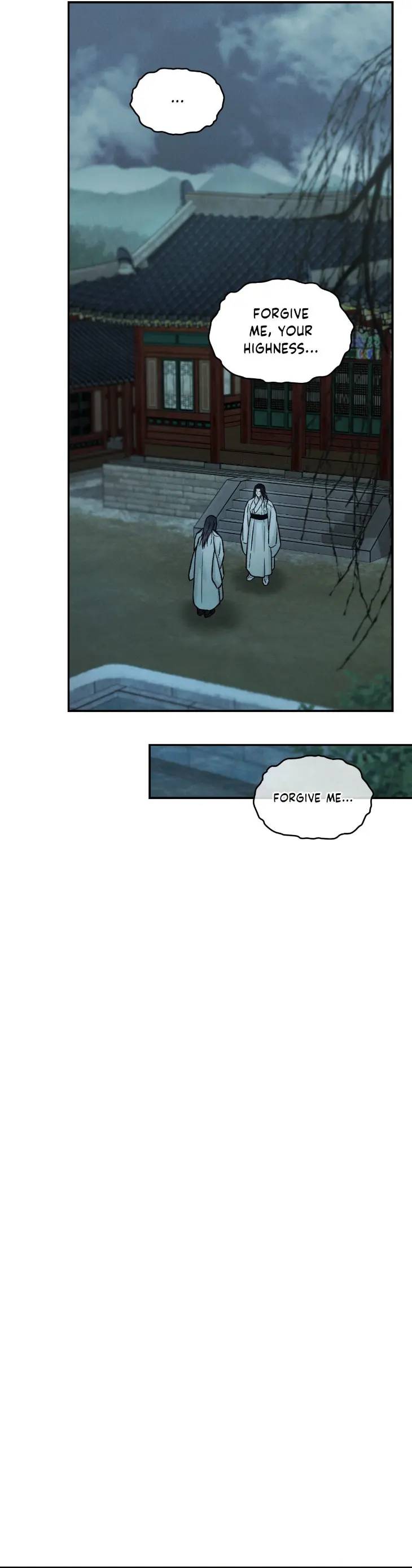 Gale-Of-The-God-By-Baek-Sang-Eon-Uncensored-Eng page 23