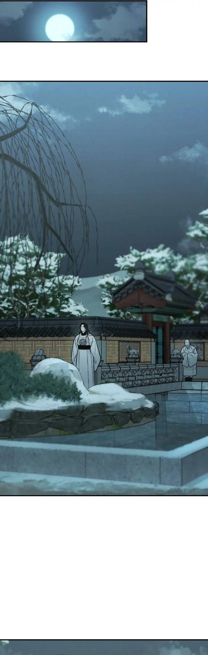 Gale-Of-The-God-By-Baek-Sang-Eon-Uncensored-Eng page 25