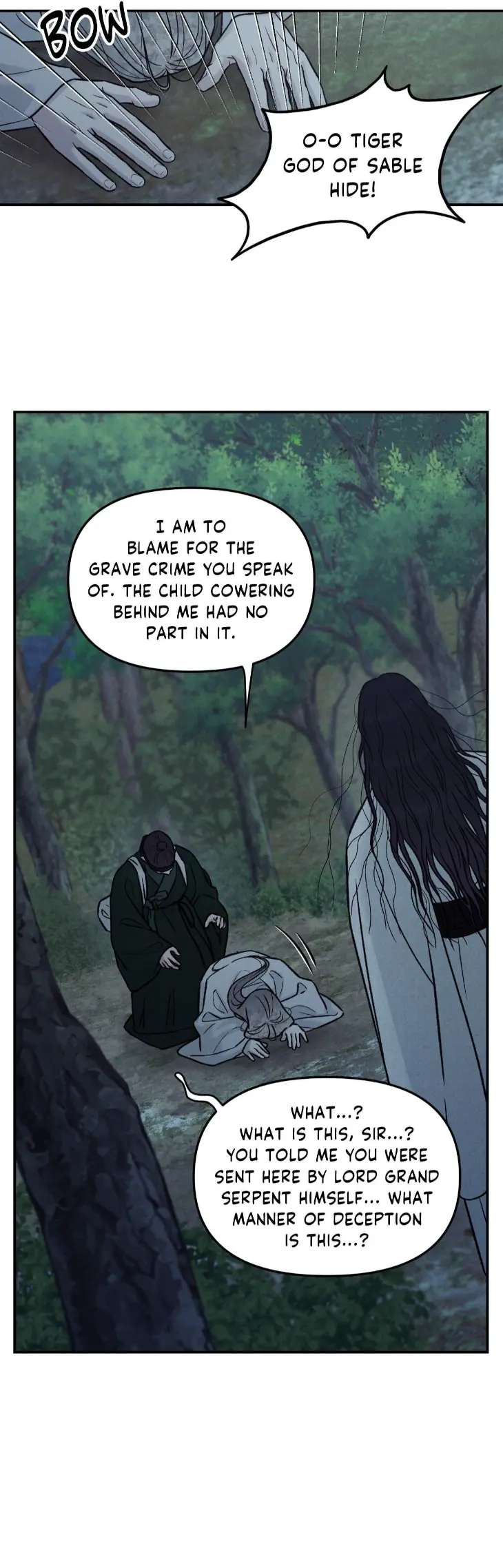 Gale-Of-The-God-By-Baek-Sang-Eon-Uncensored-Eng page 7