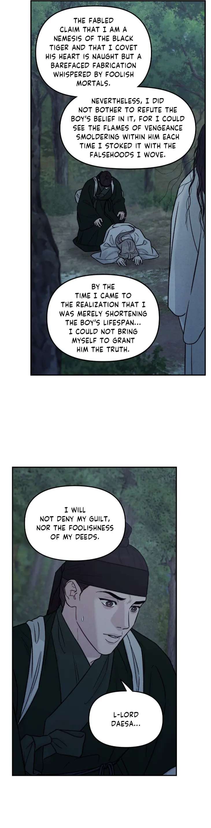 Gale-Of-The-God-By-Baek-Sang-Eon-Uncensored-Eng page 10