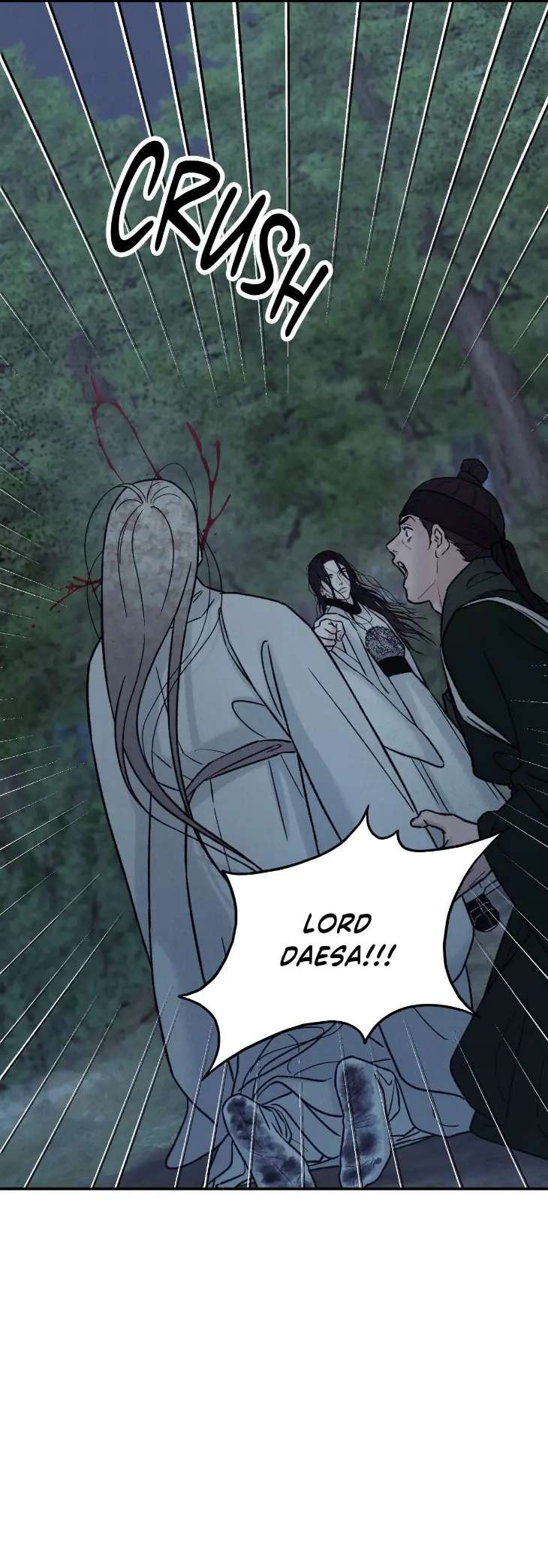 Gale-Of-The-God-By-Baek-Sang-Eon-Uncensored-Eng page 26
