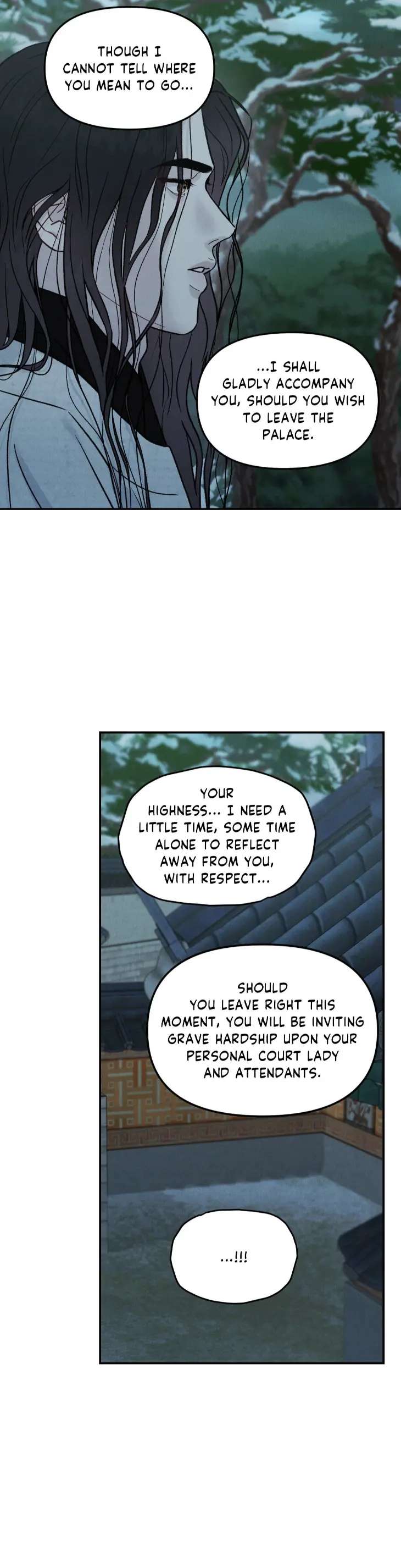 Gale-Of-The-God-By-Baek-Sang-Eon-Uncensored-Eng page 4