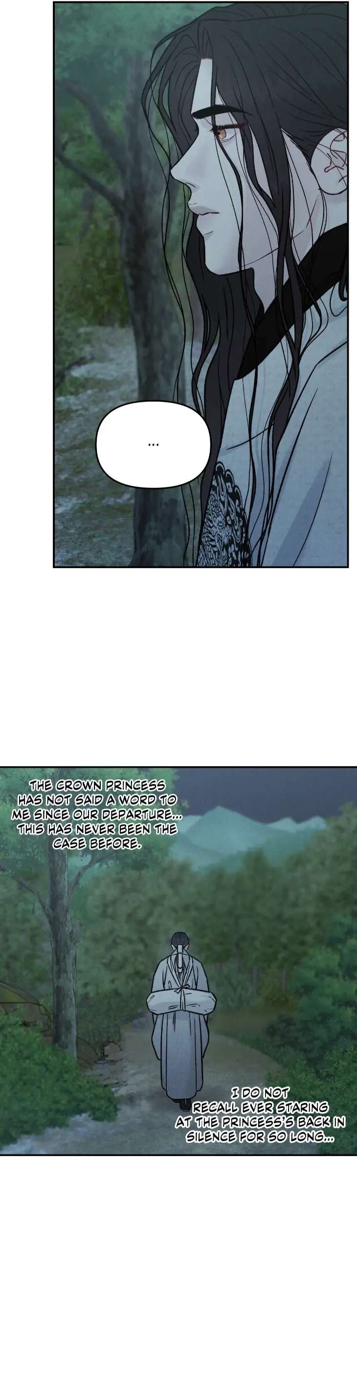 Gale-Of-The-God-By-Baek-Sang-Eon-Uncensored-Eng page 7