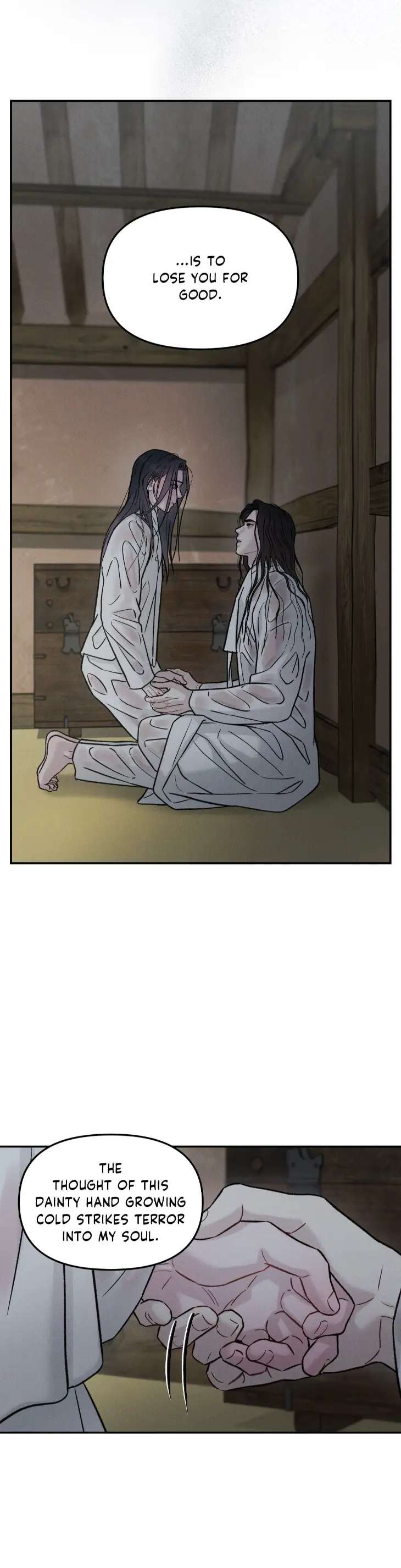 Gale-Of-The-God-By-Baek-Sang-Eon-Uncensored-Eng page 14