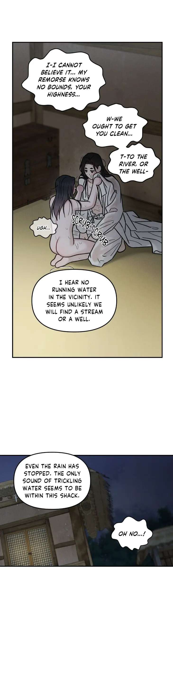 Gale-Of-The-God-By-Baek-Sang-Eon-Uncensored-Eng page 5