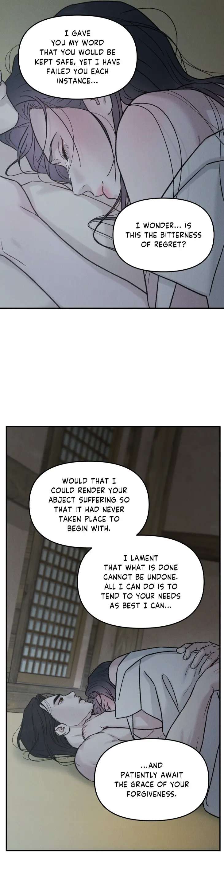 Gale-Of-The-God-By-Baek-Sang-Eon-Uncensored-Eng page 11