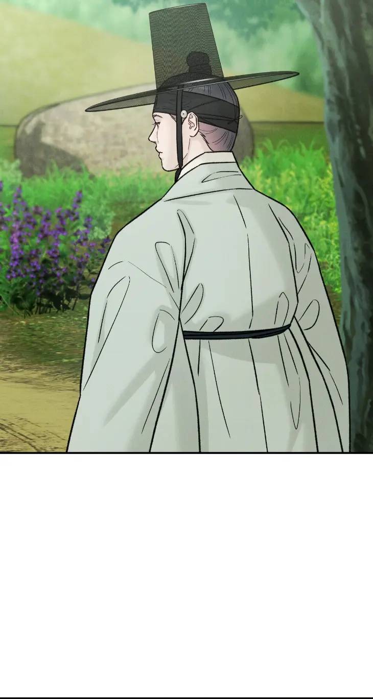 Gale-Of-The-God-By-Baek-Sang-Eon-Uncensored-Eng page 23
