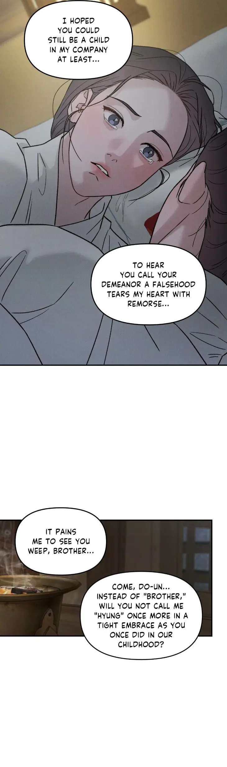 Gale-Of-The-God-By-Baek-Sang-Eon-Uncensored-Eng page 7