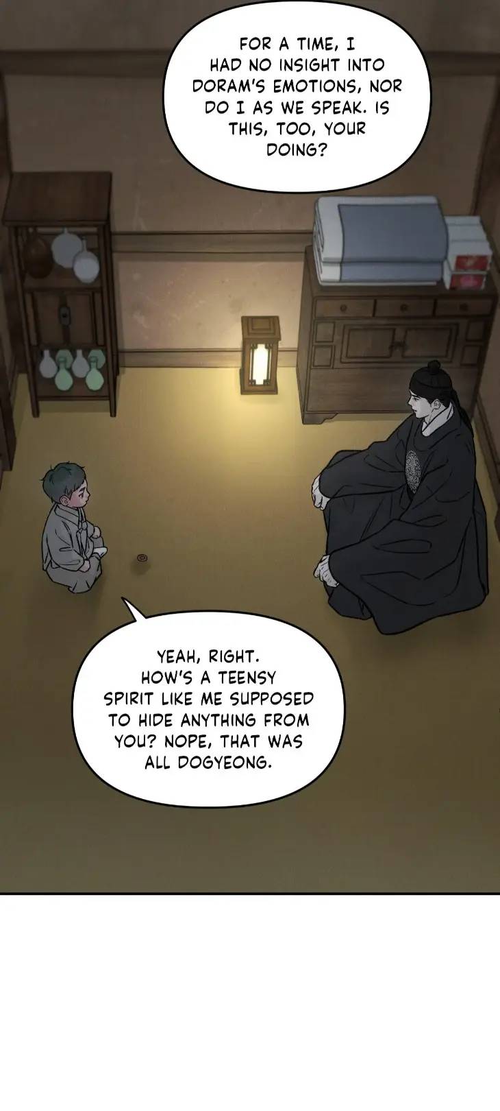 Gale-Of-The-God-By-Baek-Sang-Eon-Uncensored-Eng page 17