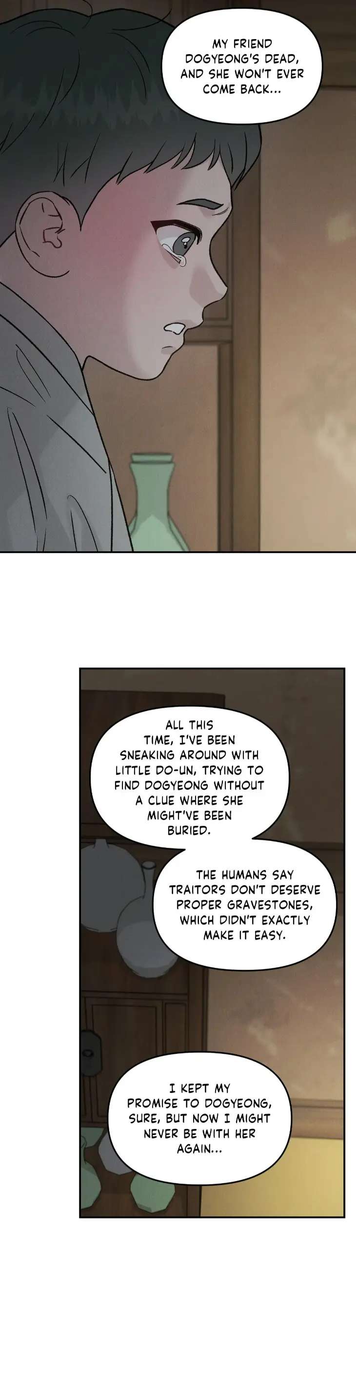 Gale-Of-The-God-By-Baek-Sang-Eon-Uncensored-Eng page 20