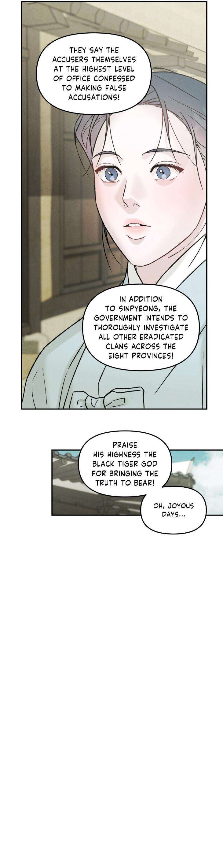 Gale-Of-The-God-By-Baek-Sang-Eon-Uncensored-Eng page 18