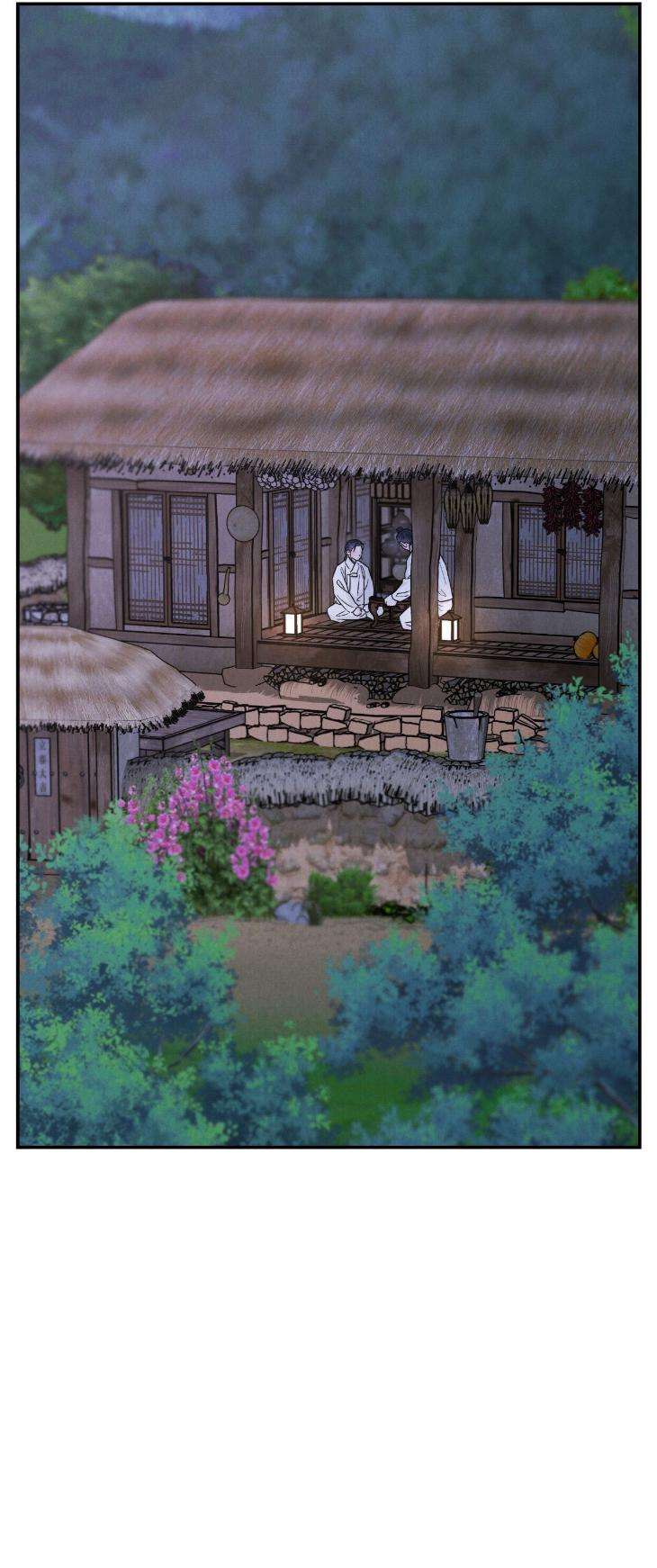 Gale-Of-The-God-By-Baek-Sang-Eon-Uncensored-Eng page 22