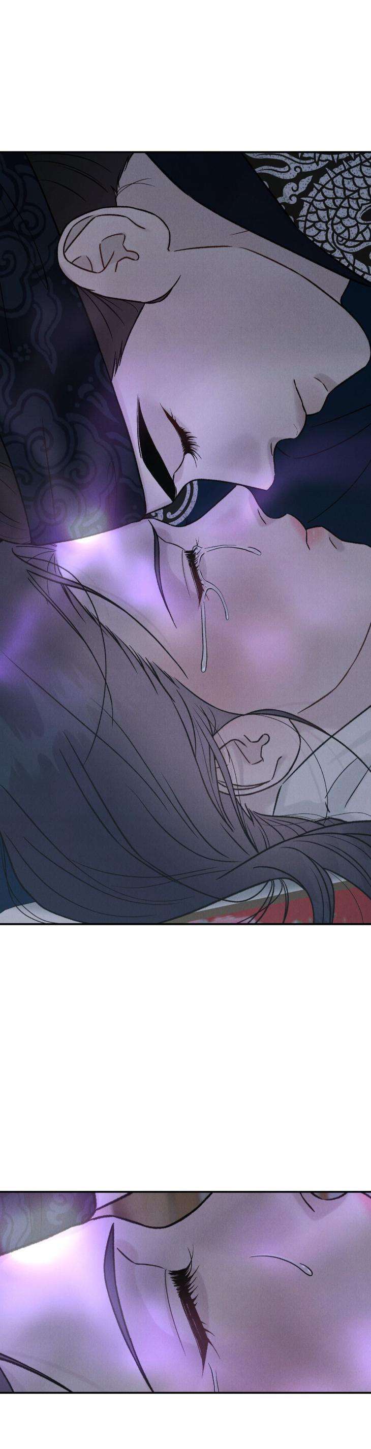 Gale-Of-The-God-By-Baek-Sang-Eon-Uncensored-Eng page 31
