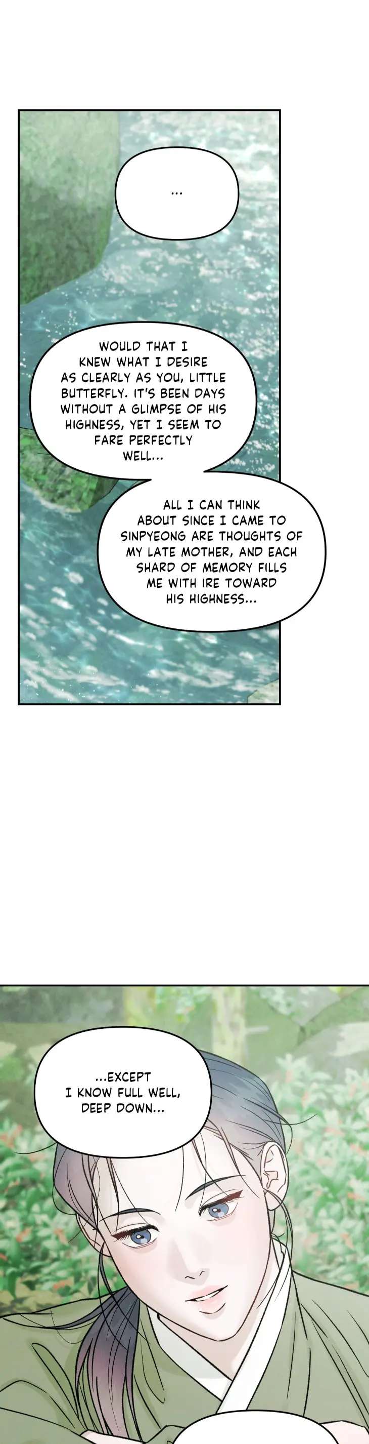 Gale-Of-The-God-By-Baek-Sang-Eon-Uncensored-Eng page 4