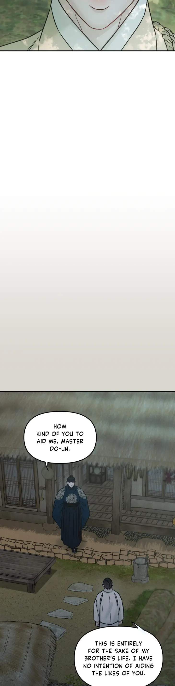 Gale-Of-The-God-By-Baek-Sang-Eon-Uncensored-Eng page 8