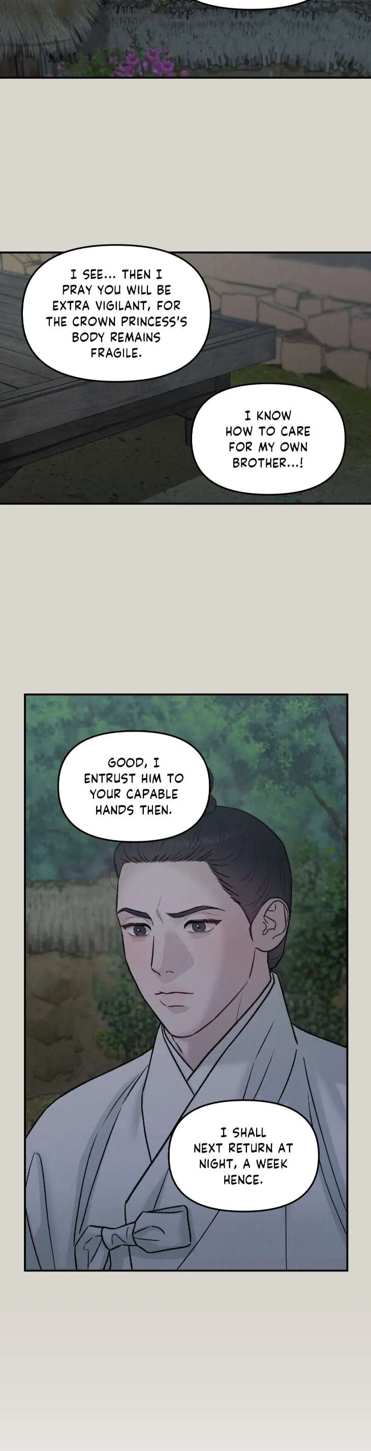 Gale-Of-The-God-By-Baek-Sang-Eon-Uncensored-Eng page 9