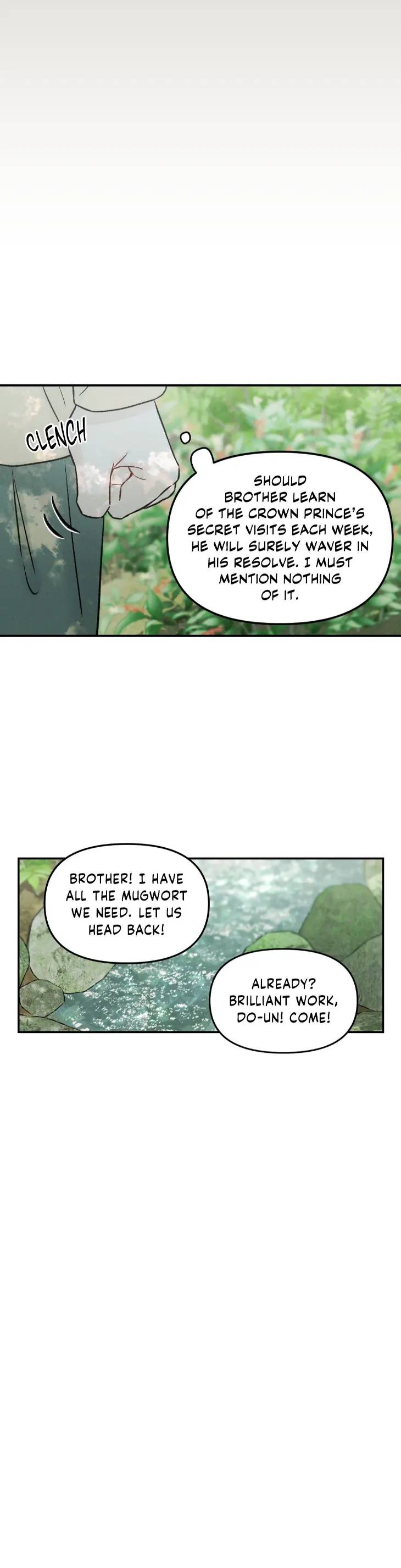 Gale-Of-The-God-By-Baek-Sang-Eon-Uncensored-Eng page 10