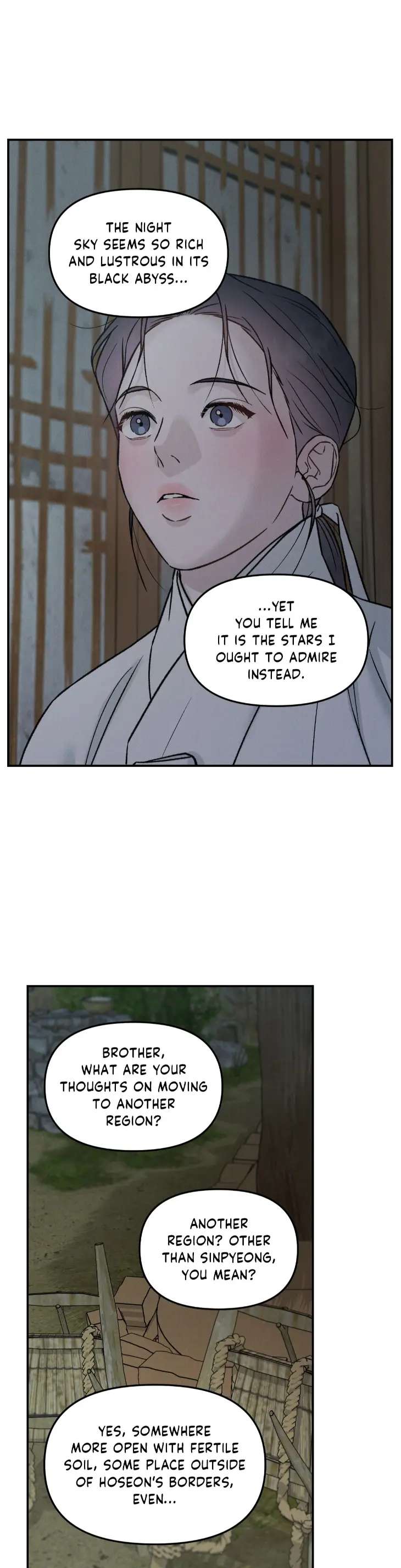 Gale-Of-The-God-By-Baek-Sang-Eon-Uncensored-Eng page 16