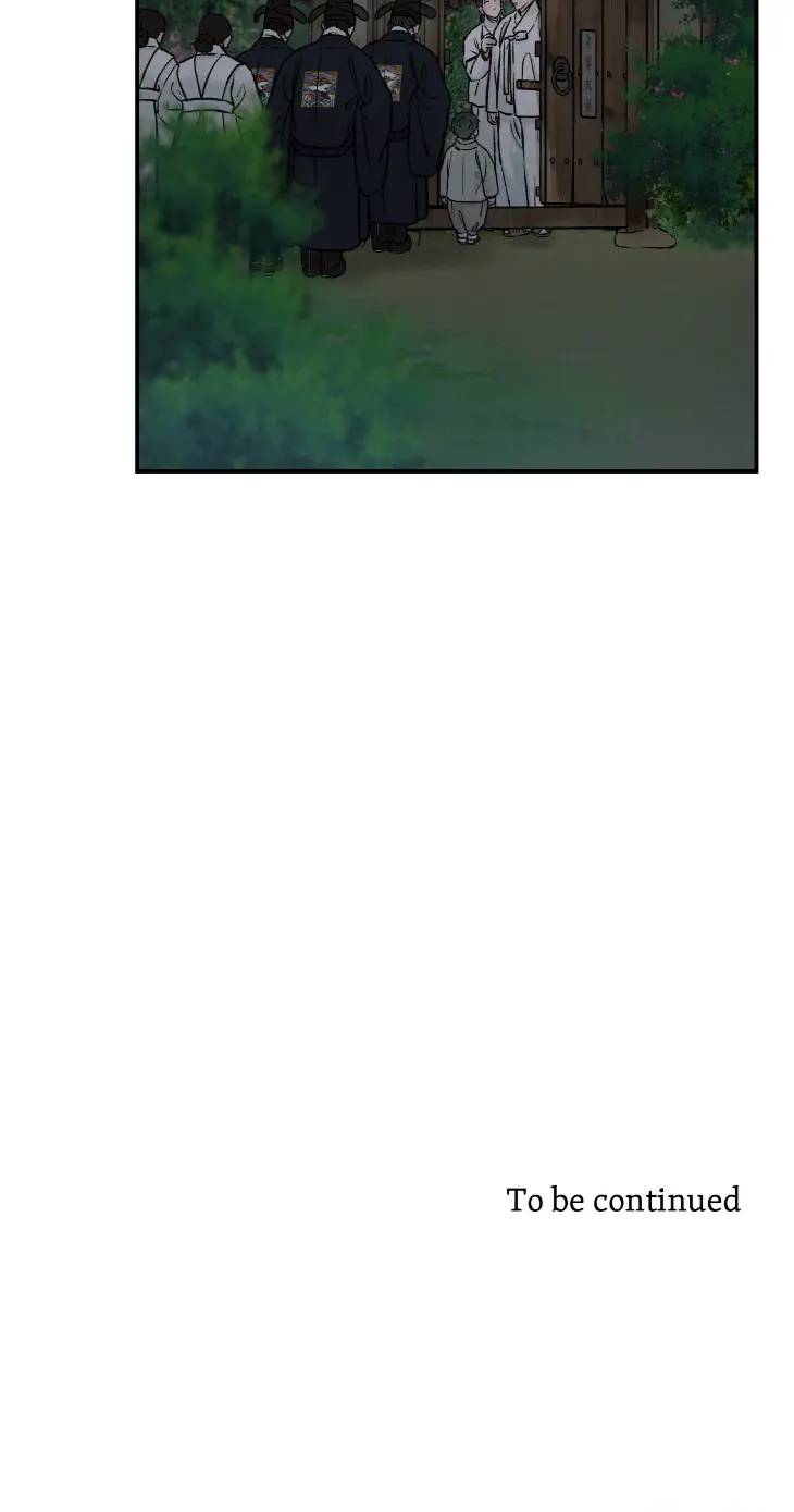 Gale-Of-The-God-By-Baek-Sang-Eon-Uncensored-Eng page 31