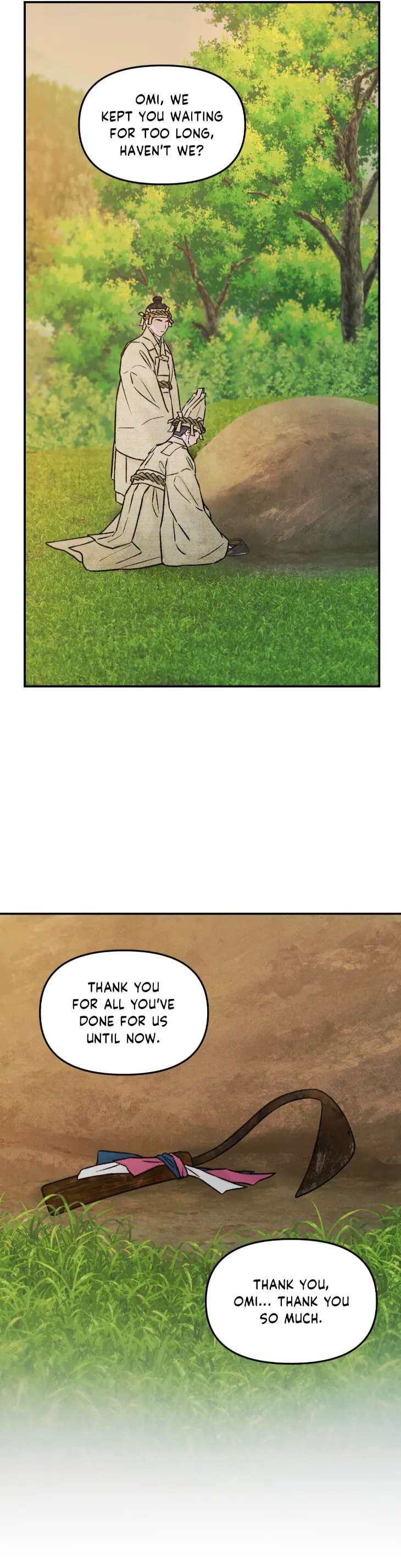 Gale-Of-The-God-By-Baek-Sang-Eon-Uncensored-Eng page 13