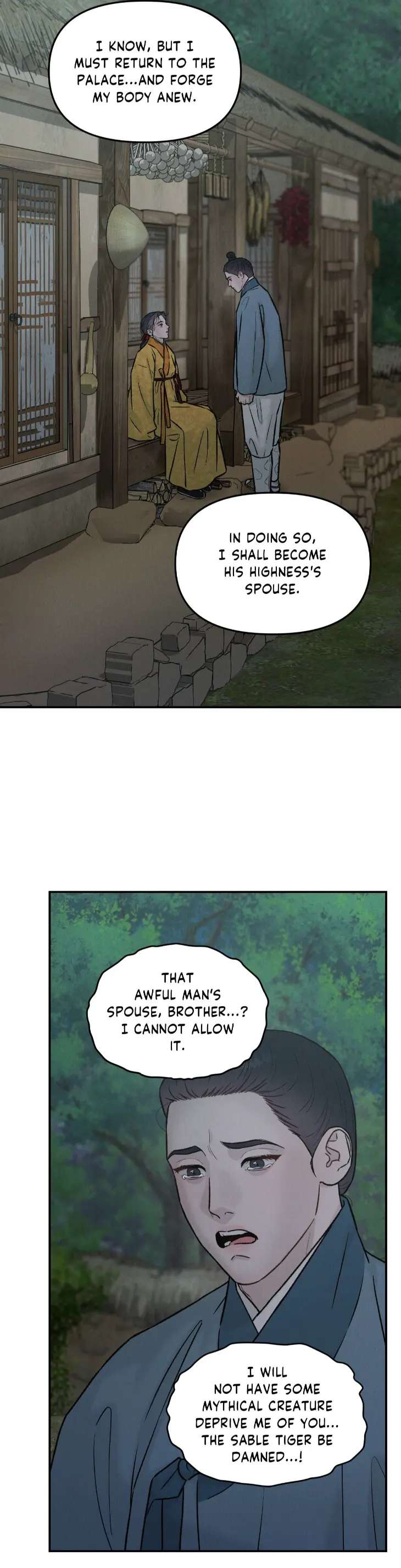 Gale-Of-The-God-By-Baek-Sang-Eon-Uncensored-Eng page 20