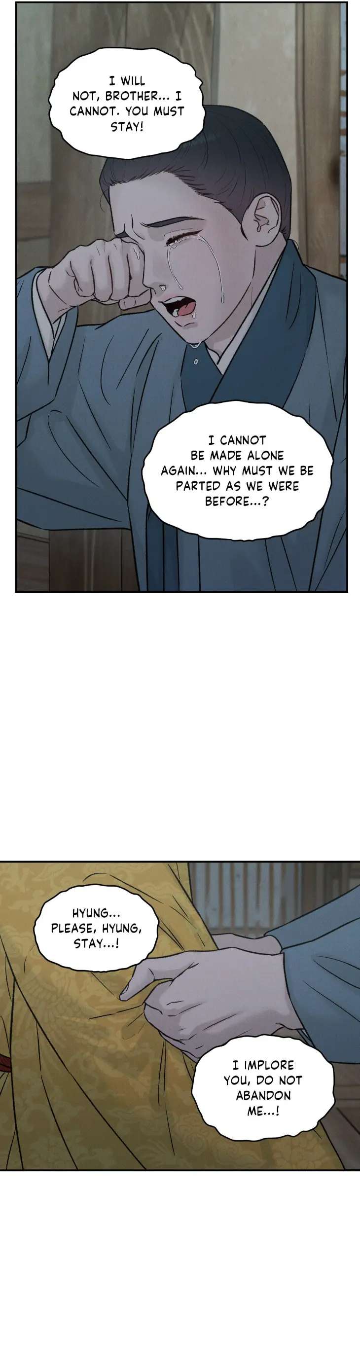 Gale-Of-The-God-By-Baek-Sang-Eon-Uncensored-Eng page 25