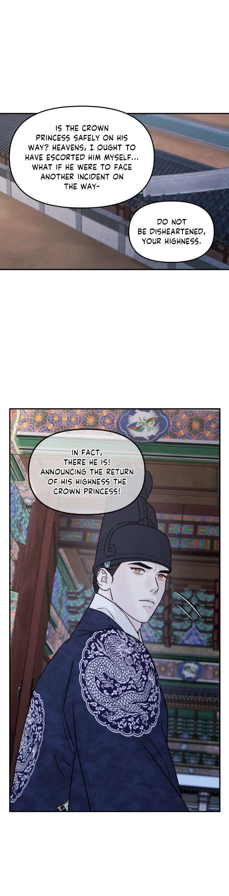 Gale-Of-The-God-By-Baek-Sang-Eon-Uncensored-Eng page 32