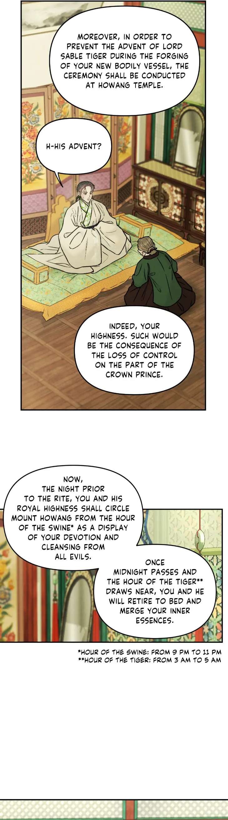 Gale-Of-The-God-By-Baek-Sang-Eon-Uncensored-Eng page 5