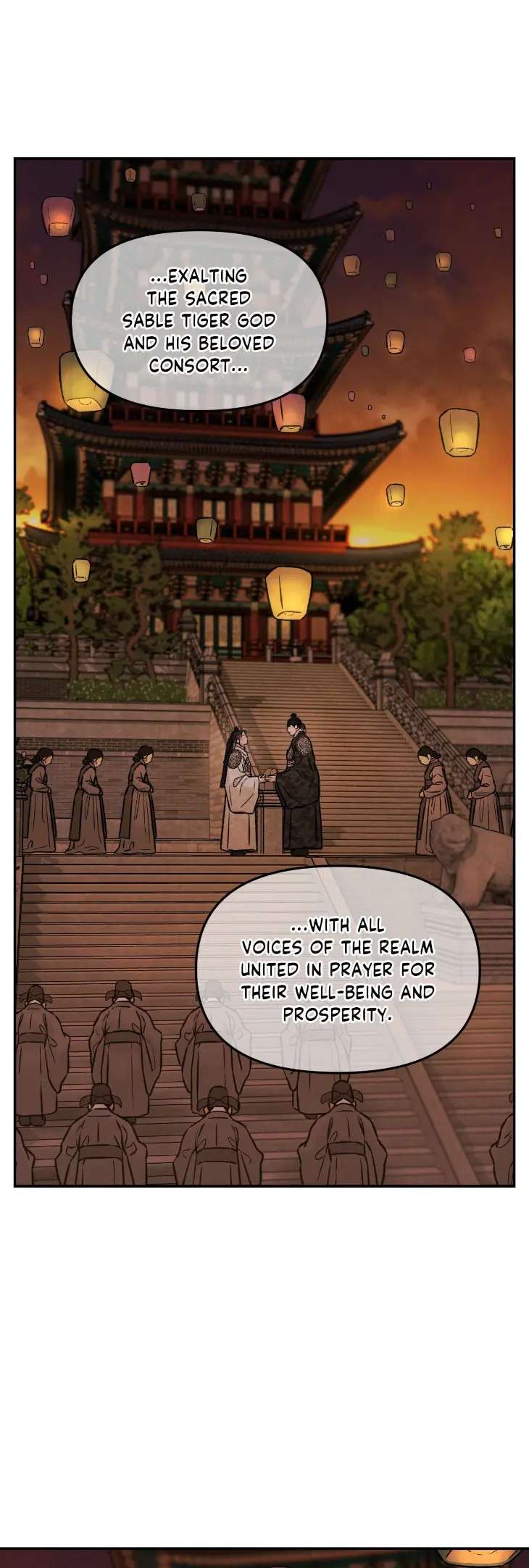 Gale-Of-The-God-By-Baek-Sang-Eon-Uncensored-Eng page 8