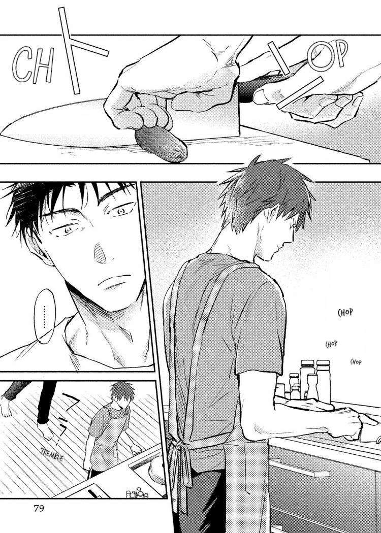 Gaman-Nante-Oyoshinasai-By-Kureno-Mataaki-Eng page 5
