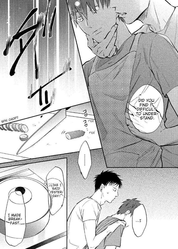 Gaman-Nante-Oyoshinasai-By-Kureno-Mataaki-Eng page 7