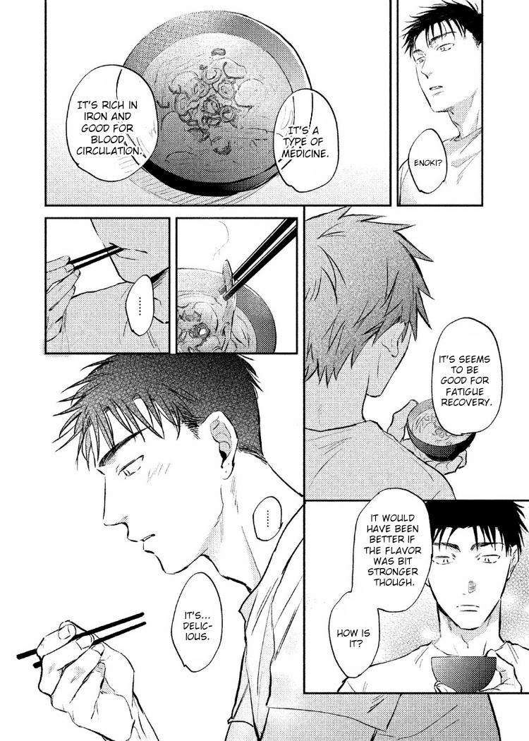 Gaman-Nante-Oyoshinasai-By-Kureno-Mataaki-Eng page 10
