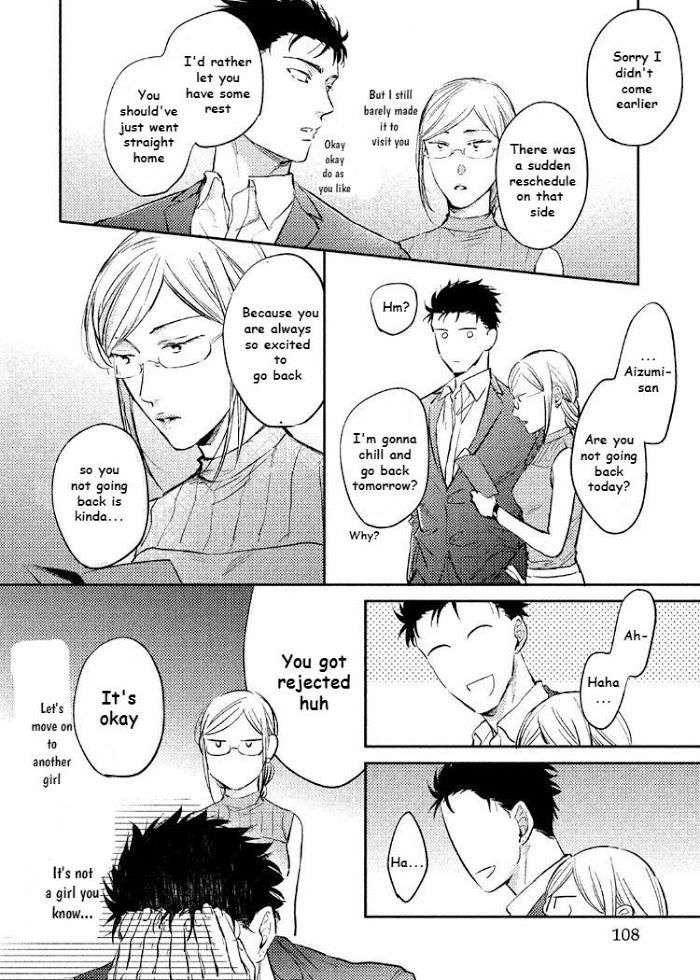 Gaman-Nante-Oyoshinasai-By-Kureno-Mataaki-Eng page 2