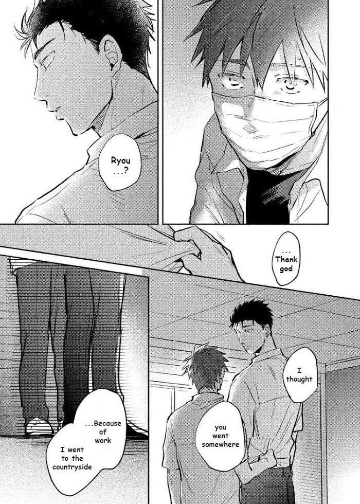 Gaman-Nante-Oyoshinasai-By-Kureno-Mataaki-Eng page 5