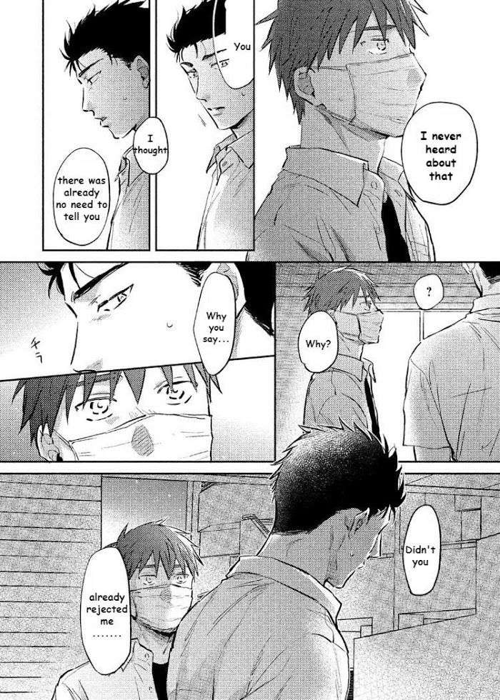 Gaman-Nante-Oyoshinasai-By-Kureno-Mataaki-Eng page 6