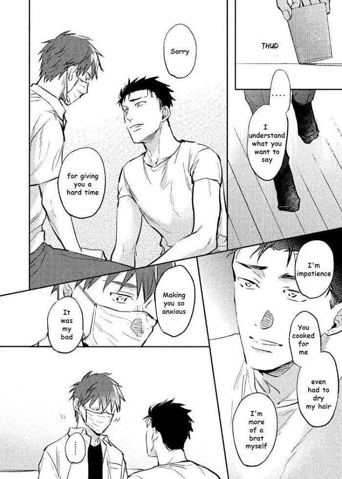 Gaman-Nante-Oyoshinasai-By-Kureno-Mataaki-Eng page 12