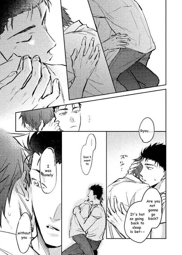 Gaman-Nante-Oyoshinasai-By-Kureno-Mataaki-Eng page 17
