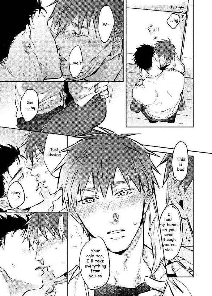 Gaman-Nante-Oyoshinasai-By-Kureno-Mataaki-Eng page 19