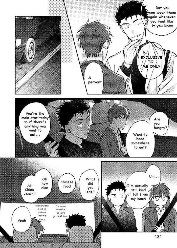Gaman-Nante-Oyoshinasai-By-Kureno-Mataaki-Eng page 5